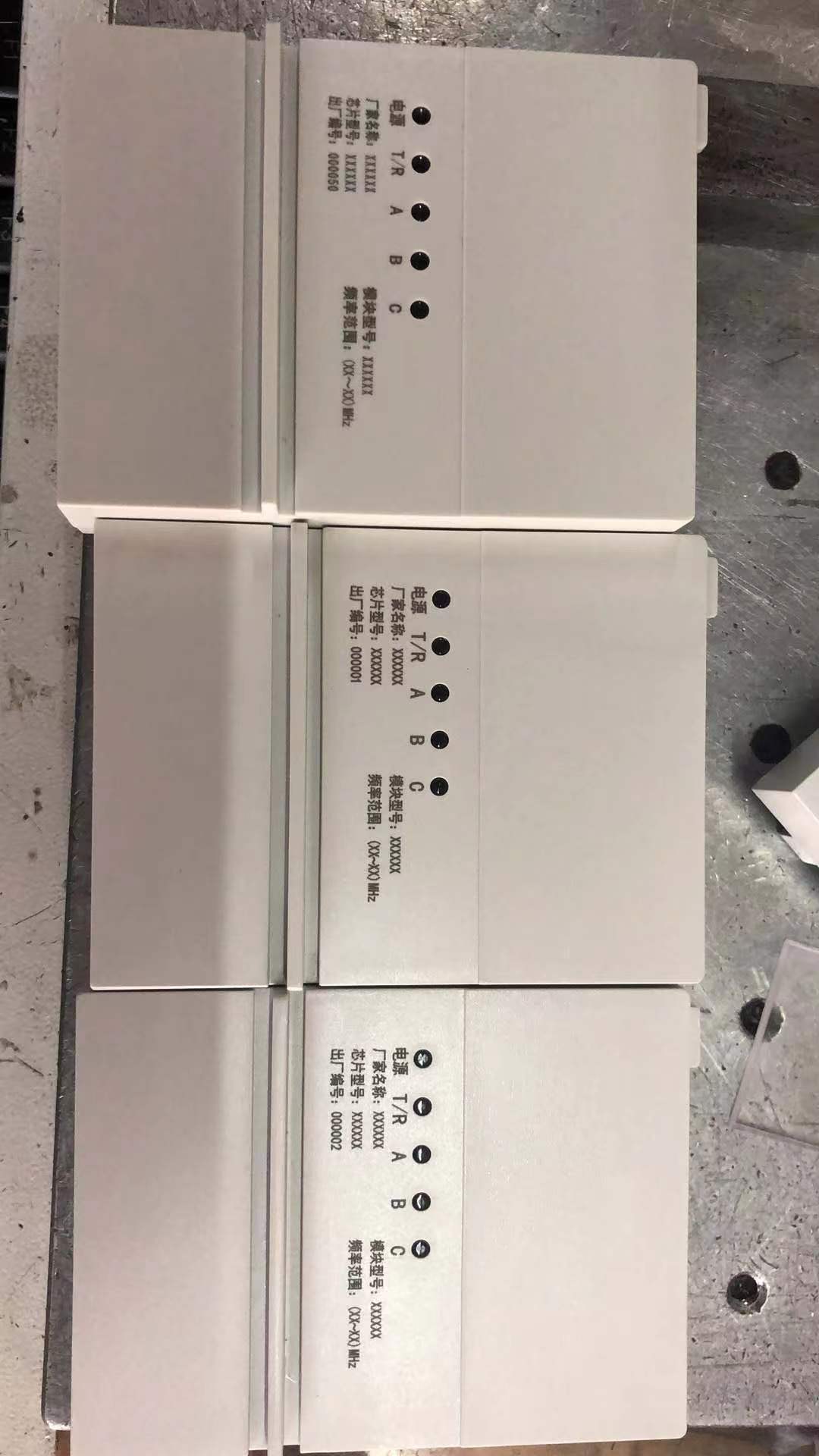 江苏扬州ABS塑料激光雕刻